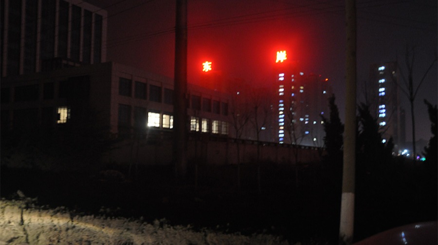 http://www.tjmofang.com/wp-content/uploads/2024/03/2022091410005967867.jpg